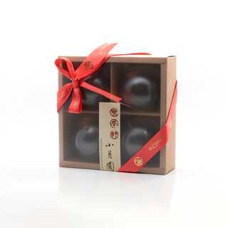 2013 Mid-Autumn "Moon Cake" Green Cake Gift Set (4 pcs)