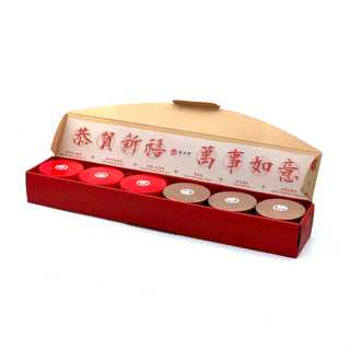 LockCha CNY 6 Kinds of Tea Gift Set