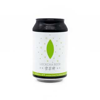 Jasmine Green Tea Wheat Beer (Can)