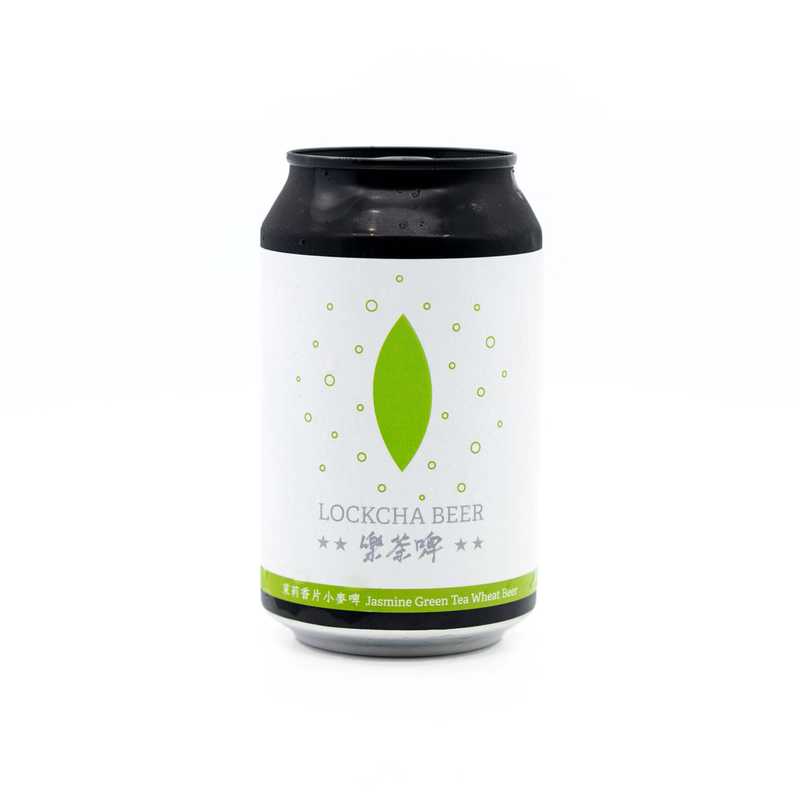 Jasmine Green Tea Wheat Beer (Can) front