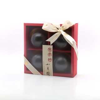 2013 Mid-Autumn "Moon Cake" Brown Cake Gift Set (4 pcs)