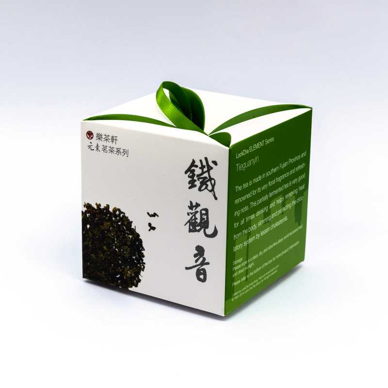 Element Series - Tieguanyin packaging box
