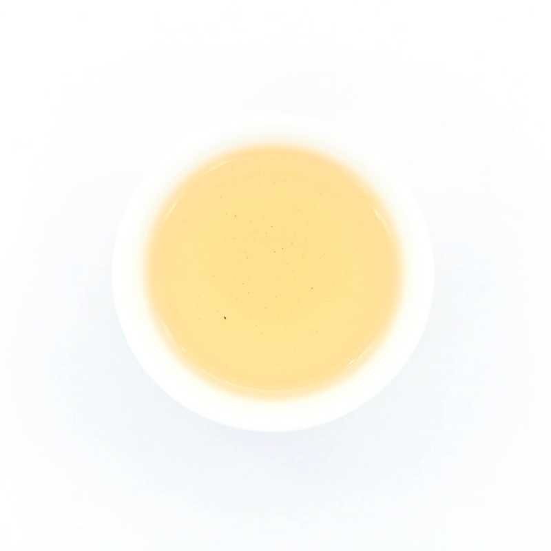 Element Series - Little Yellow Tea body